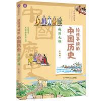 开云下载手机版